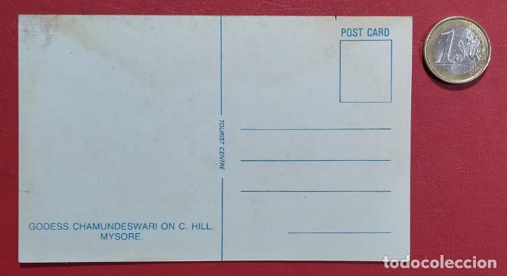 Postales: India. Postal nueva sin circular. - Foto 2