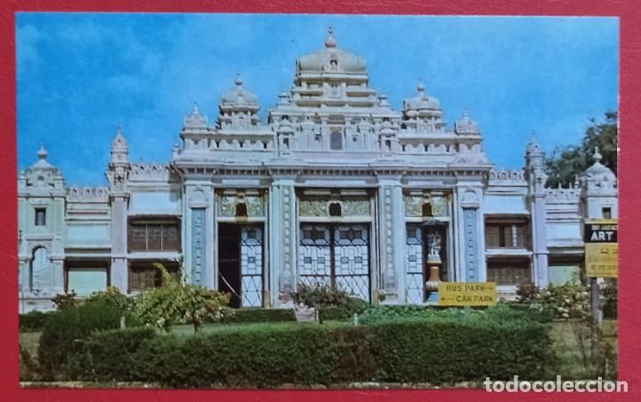 Postales: India. Postal nueva sin circular. - Foto 1