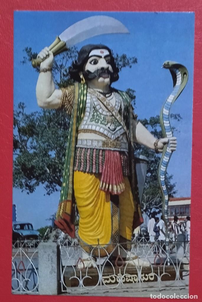 Postales: India. Postal nueva sin circular. - Foto 1