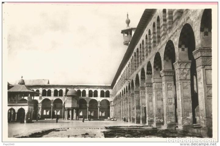 Postales: *** E340 - POSTAL - DAMASCUS - GREAT MOSQUE - Foto 1