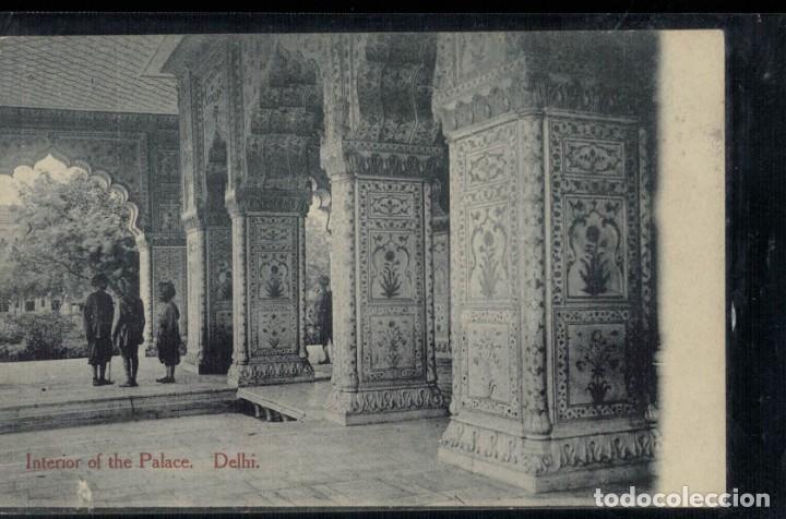 Postales: Interior del Palacio. Delhi. India. / Sin circular - Foto 1