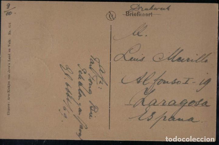 Postales: Entrada al pueblo. Este de Java. / Circulada y sellada Pekalongan Java 1924 - Foto 2