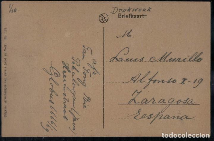 Postales: Castillo del Agua. Djocja. Java. / Circulada y sellada Pekalongan Java 1924 - Foto 2