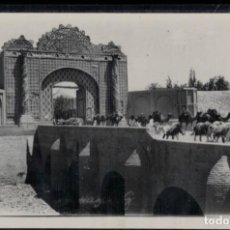 Cartes Postales: IRÁN. PERSIA. / CIRCULADA Y SELLADA 1937. Lote 338174008