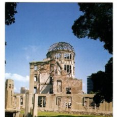 Cartes Postales: JAPÓN / JAPAN. HIROSHIMA. THE DOME DAMAGED BY ATOMIC BOMB. ED. NBC Nº 662. ESCRITA (EN FRANCÉS).. Lote 339076338