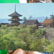 Postales: POSTAL JAPON KIYMIZU TEMPLE S/C. Lote 339346973