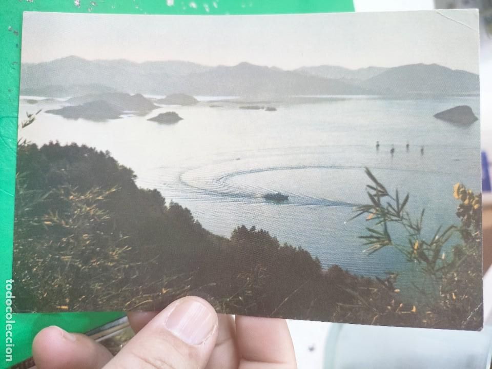 Postales: Postal Oriental S/C postal - Foto 1