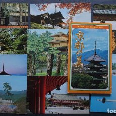 Postales: CARPETA CON 12 POSTALES DE KYOTO (JAPÓN), VER TODAS LAS FOTOGRAFÍAS. Lote 341789908