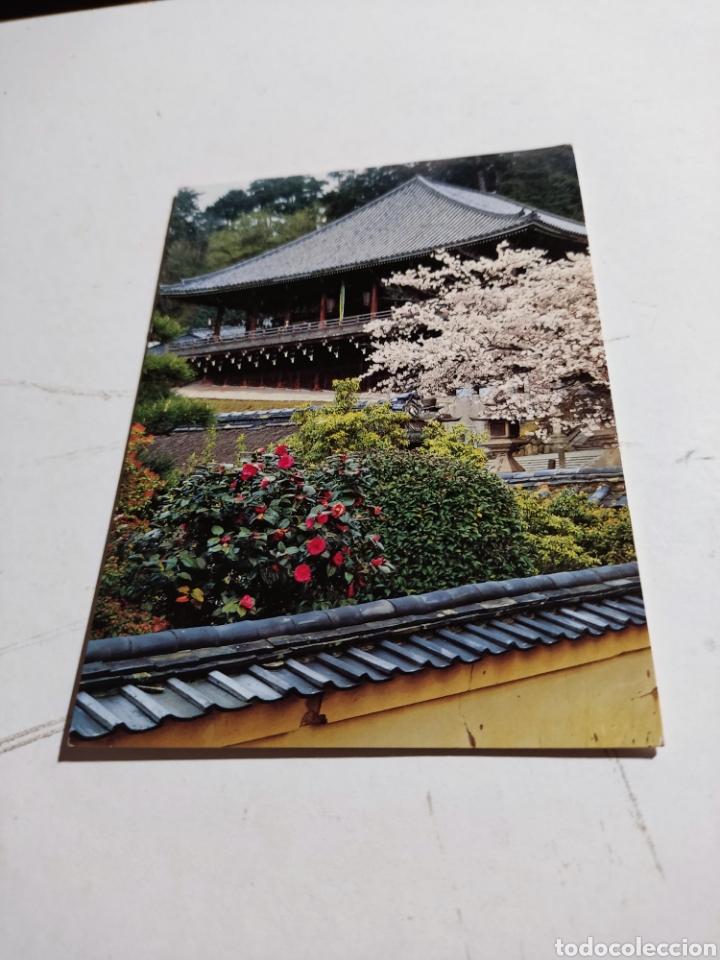 Postales: Postal asi&aacute;tica templo - Foto 1