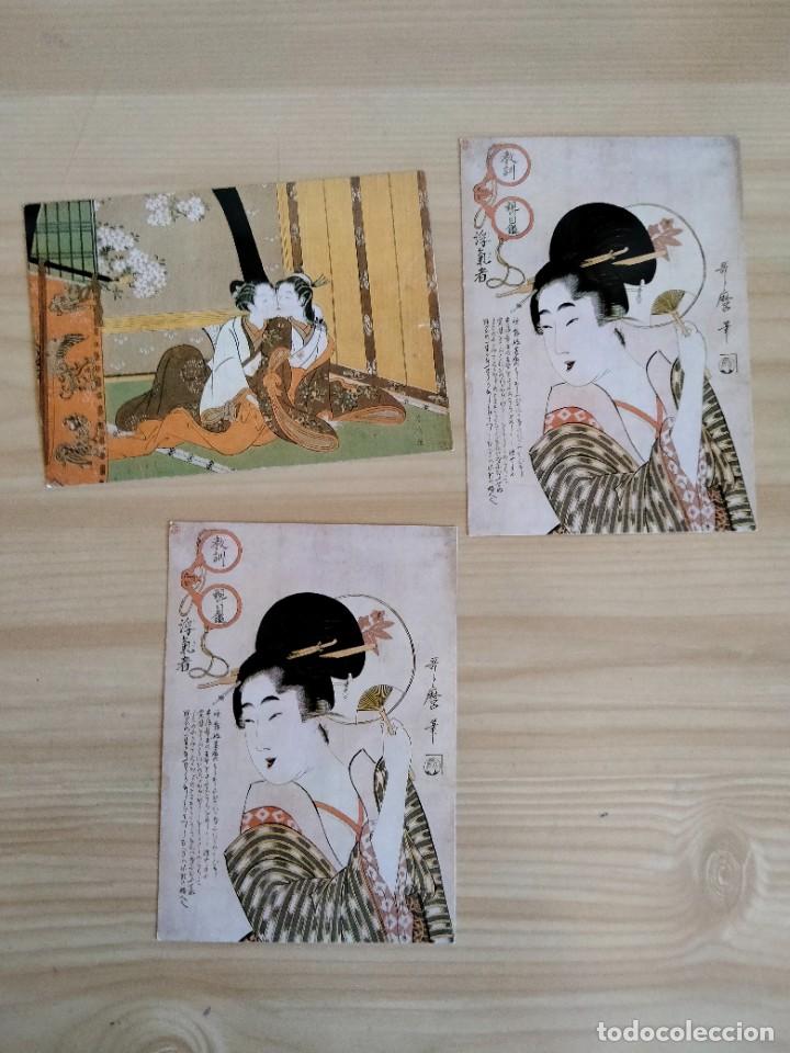 Postales: POSTALES DE TRADICION JAPONESA - Foto 1