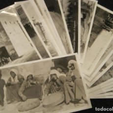 Postales: PALESTINA-COLECCION DE 23 POSTALES FOTOGRAFICAS ANTIGUAS COSTUMBRISTAS-VER FOTOS-(94.272)