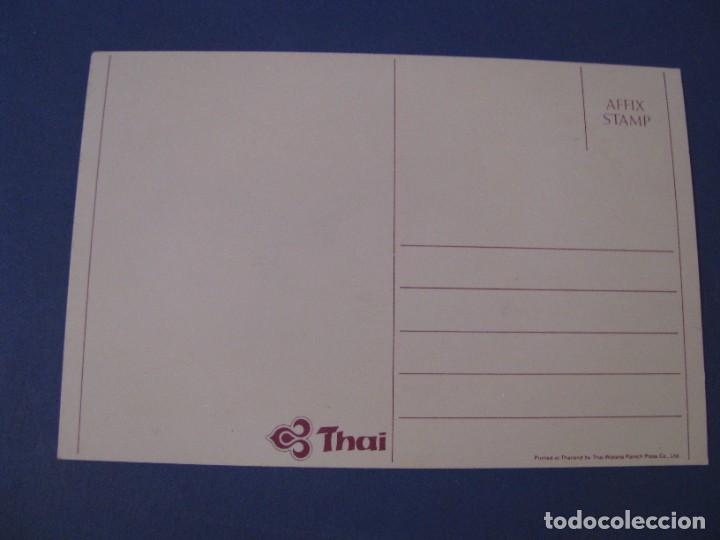 Postales: POSTAL DE TAILANDIA. A&Ntilde;OS 90. - Foto 2