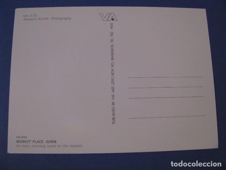 Postales: POSTAL DE TAILANDIA. A&Ntilde;OS 90. - Foto 2