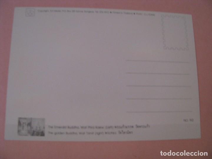 Postales: POSTAL DE TAILANDIA. A&Ntilde;OS 90. - Foto 2