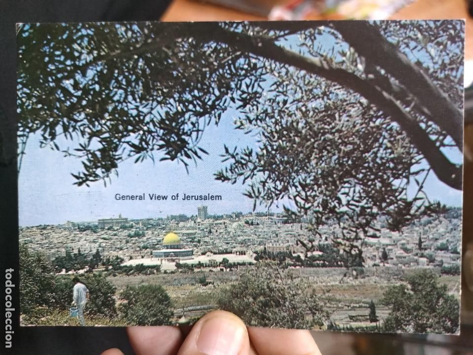 Postales: Postal JERUSAL&Eacute;N Vista General S/C - Foto 1