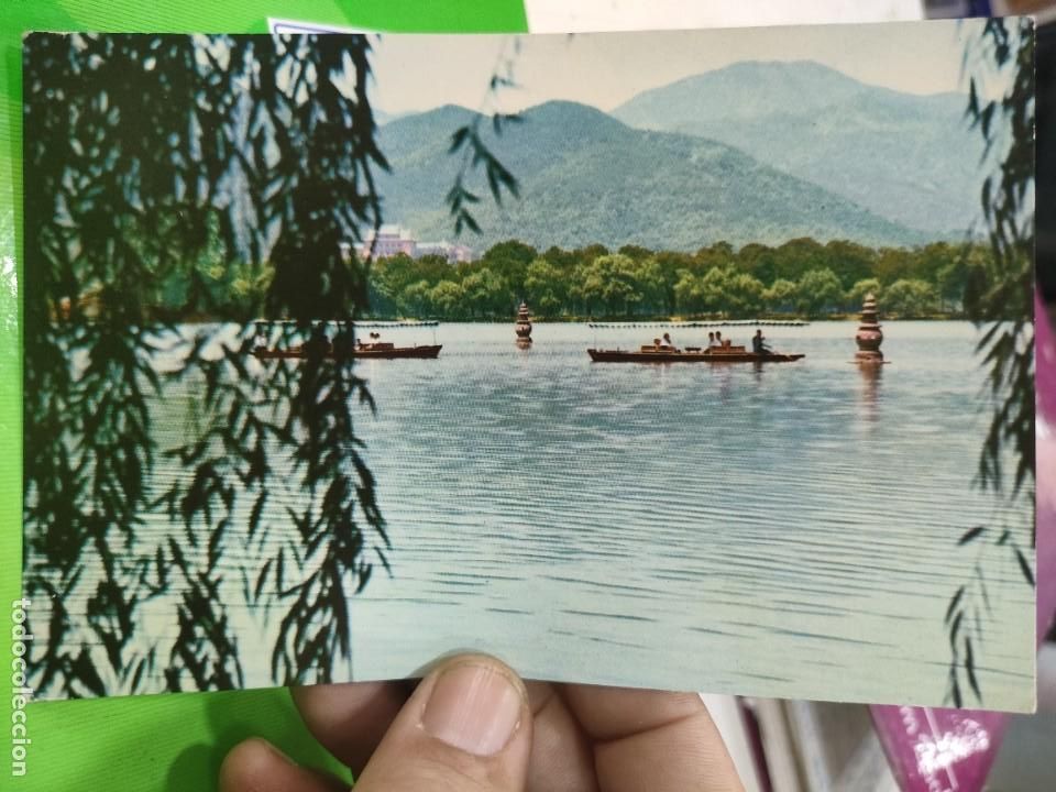 Postales: Postal The West Lake S/C - Foto 1