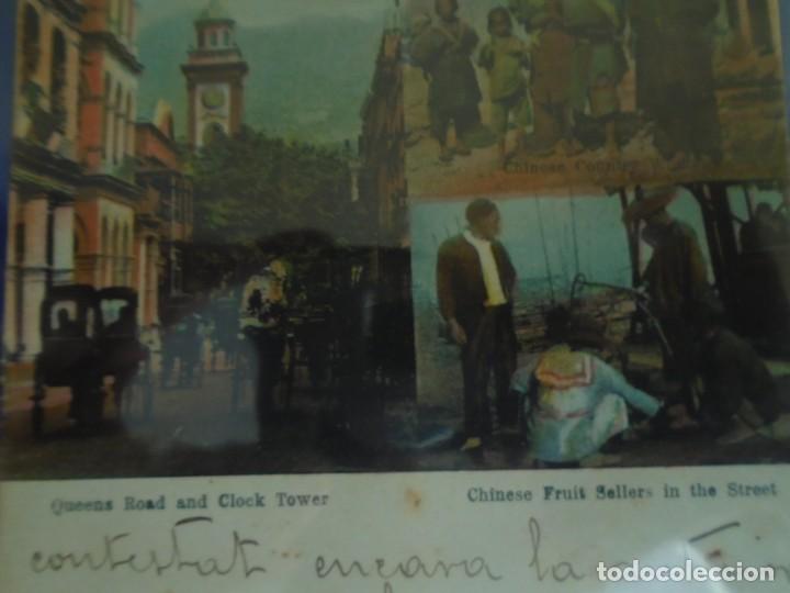 Postales: (PS-70495)POSTAL DE ESCENAS CHINAS - Foto 2
