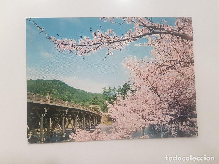 Postales: POSTAL JAPON / UJI BRIDGE / SIN CIRCULAR - Foto 1