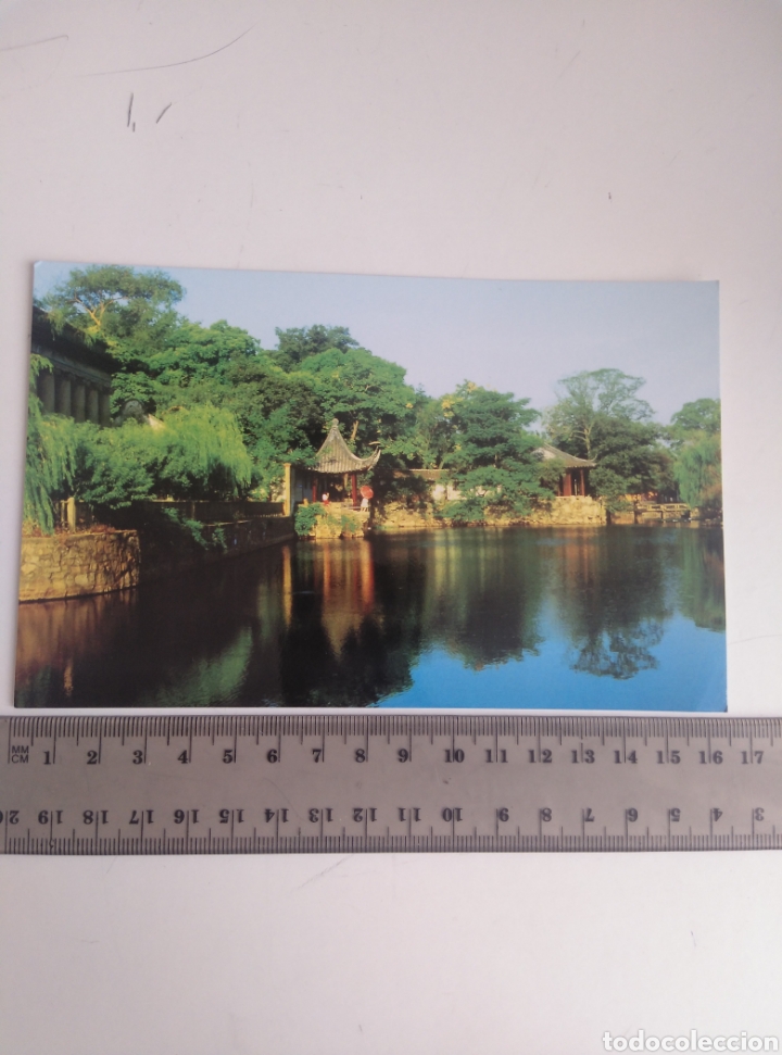 Postales: THE CANGLANG PAVILION. CHINA. - Foto 1
