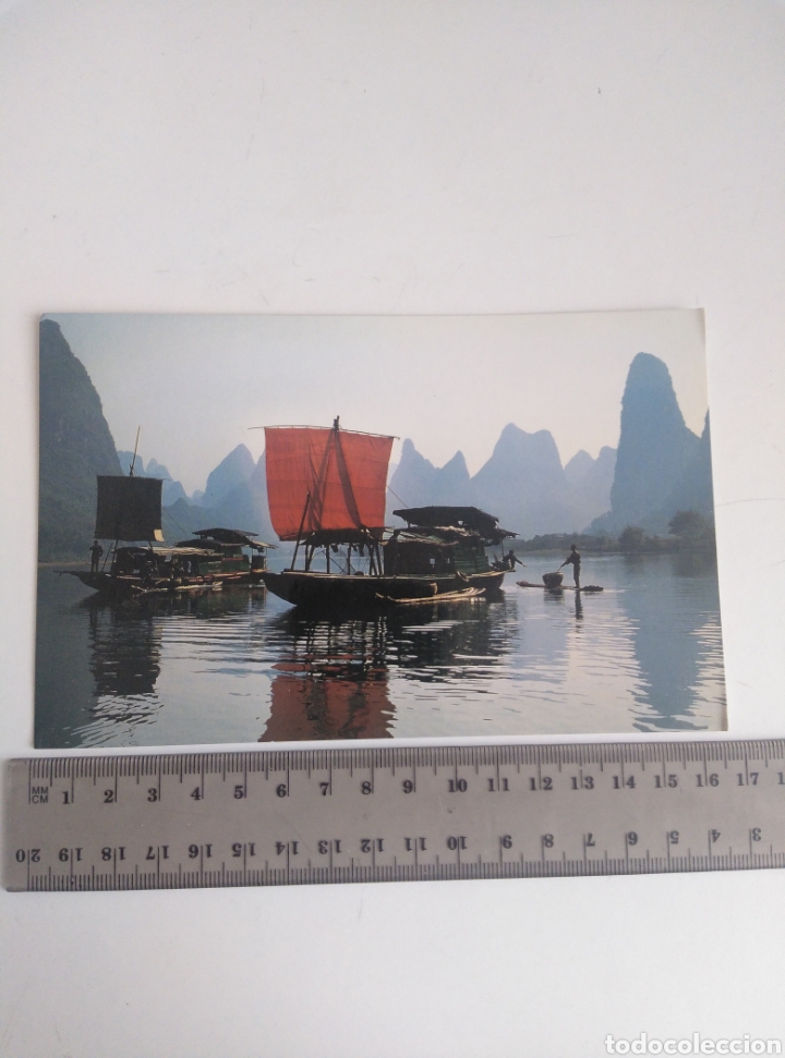 Postales: CHINA, SAILS. - Foto 1
