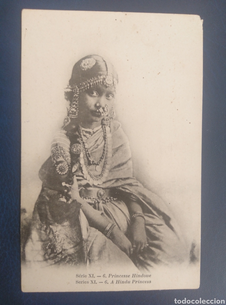 Postales: PRINCESA HIND&Uacute;, INDIA - Foto 1