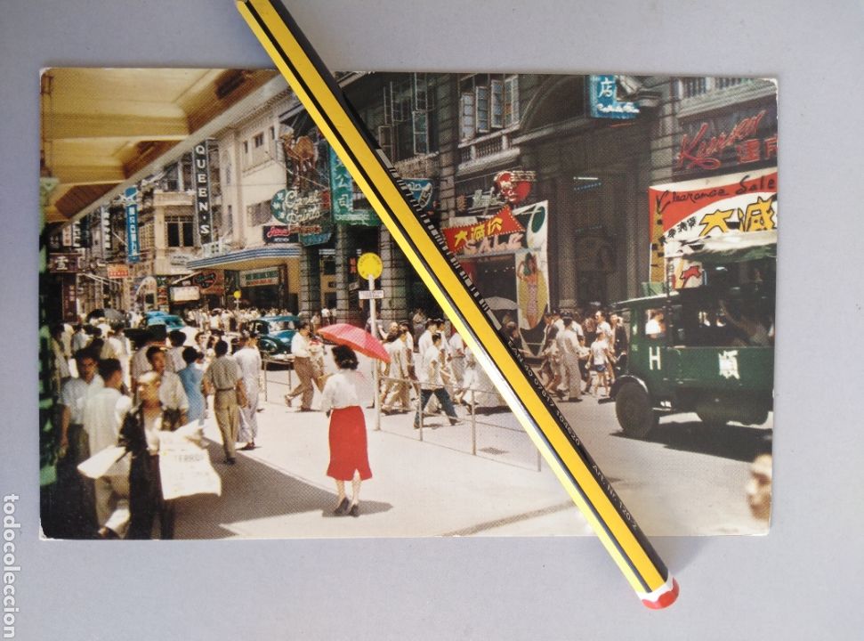 Postales: HONG KONG, QUEENS ROAD CENTRAL. - Foto 1
