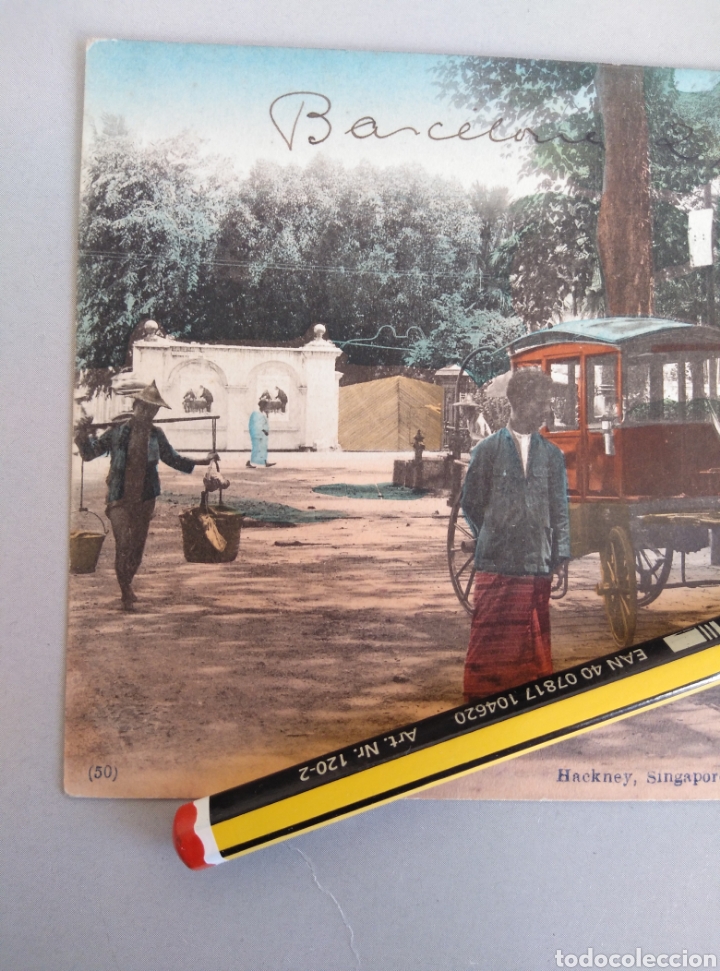 Postales: 1915 SINGAPUR, HACKNEY. SINGAPURE. - Foto 2