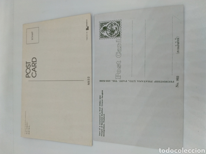 Postales: Lote 15 tarjetas postales chinas - Foto 4