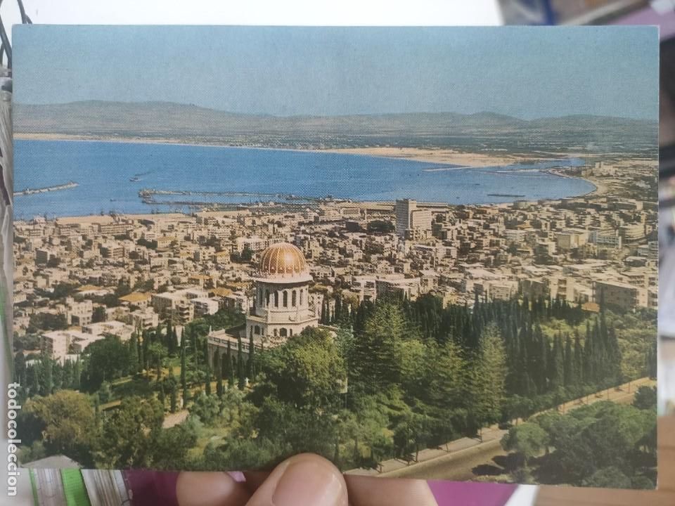 Postales: Postal HAIFA Vista General S/C - Foto 1