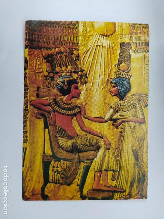 Postales: POSTAL DE EL CAIRO. MUSEO. EGIPTO. TDKP20N - Foto 1