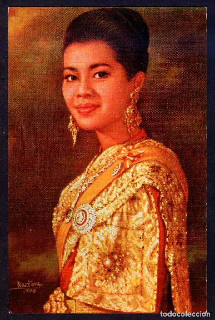 Cartoline: Tailandia. *Her Majesty Queen Sirikit of Thailand* Nueva.