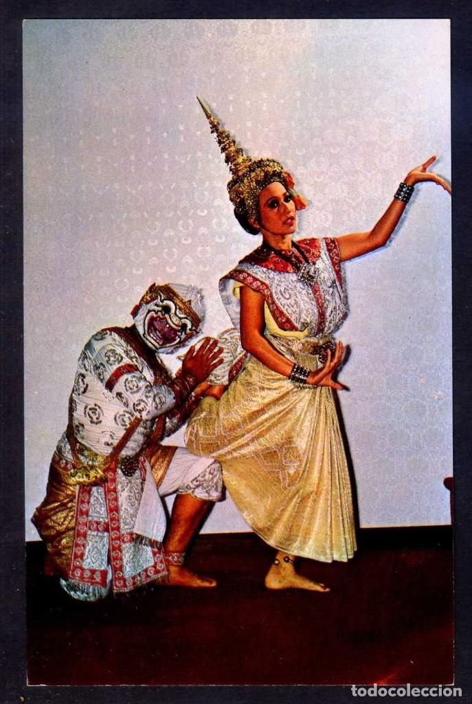 Cartoline: Tailandia. *A Thai Mythical Literature, Anuman and...* Nueva.