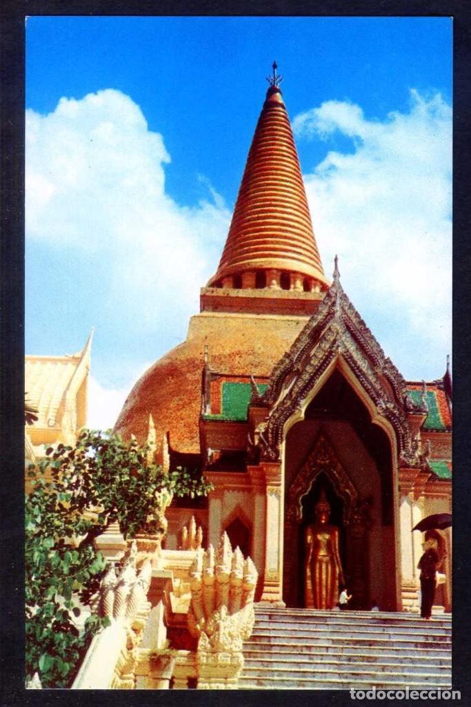 Cartoline: Tailandia. *The staicase leading to the Phara Pathom Chedi* Nueva.