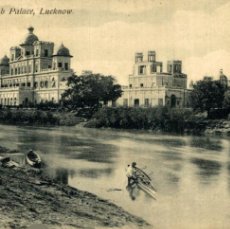 Postales: CHATTER MAZAB PALACE LUCKNOW INDIA INDIEN INDE. Lote 365908226