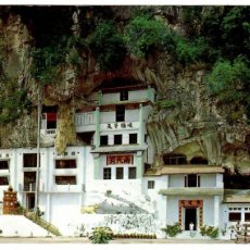 Postales: MALASIA. IPOH. NAM TOW YIN CAVE TEMPLE. PUBL. S. ABDUL MAJEED. SIN ESCRIBIR.. Lote 365999351