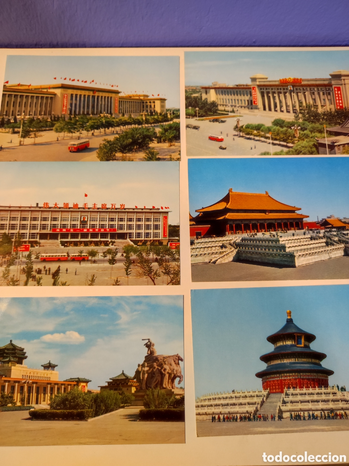 Postales: Block de postales de Peking - Foto 5