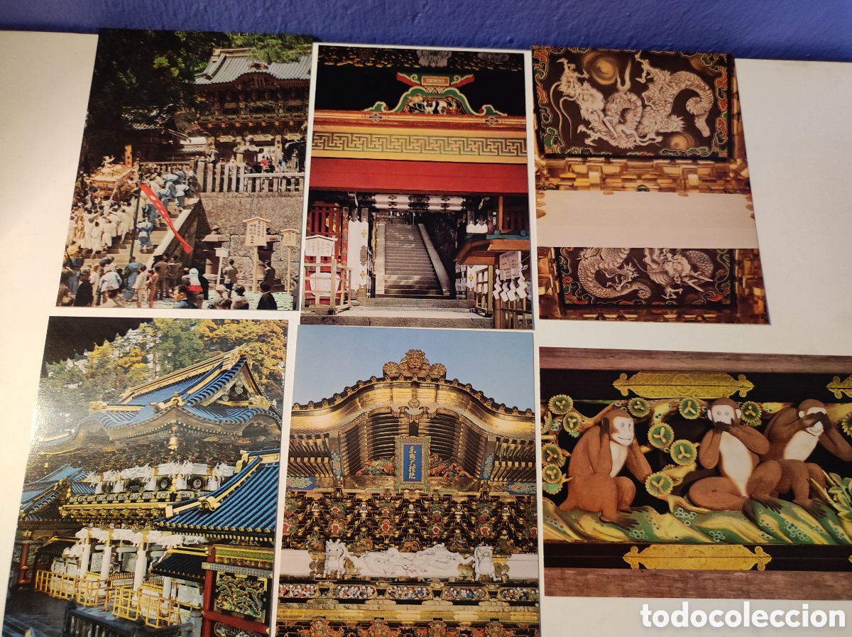 Postales: Block de postales de japon 2 - Foto 8