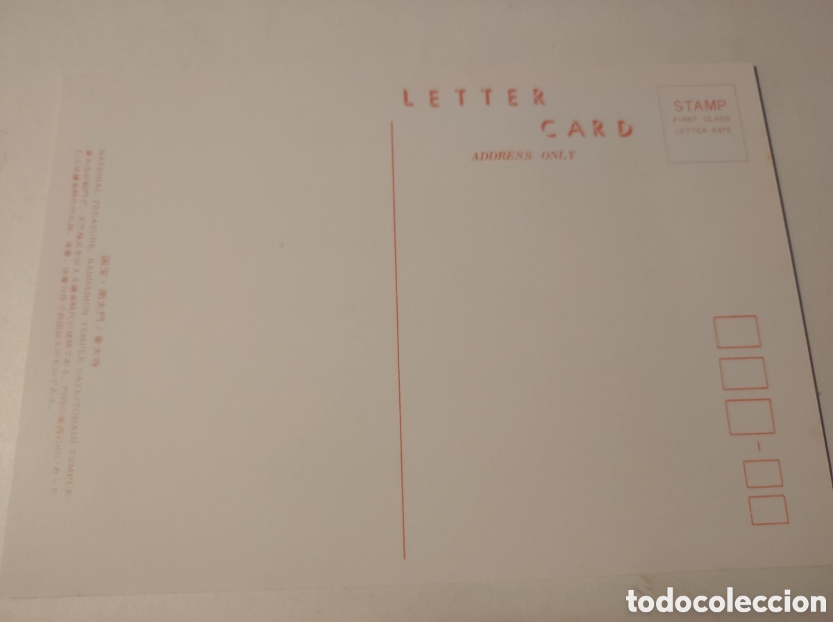 Postales: Block de postales , japon - Foto 4