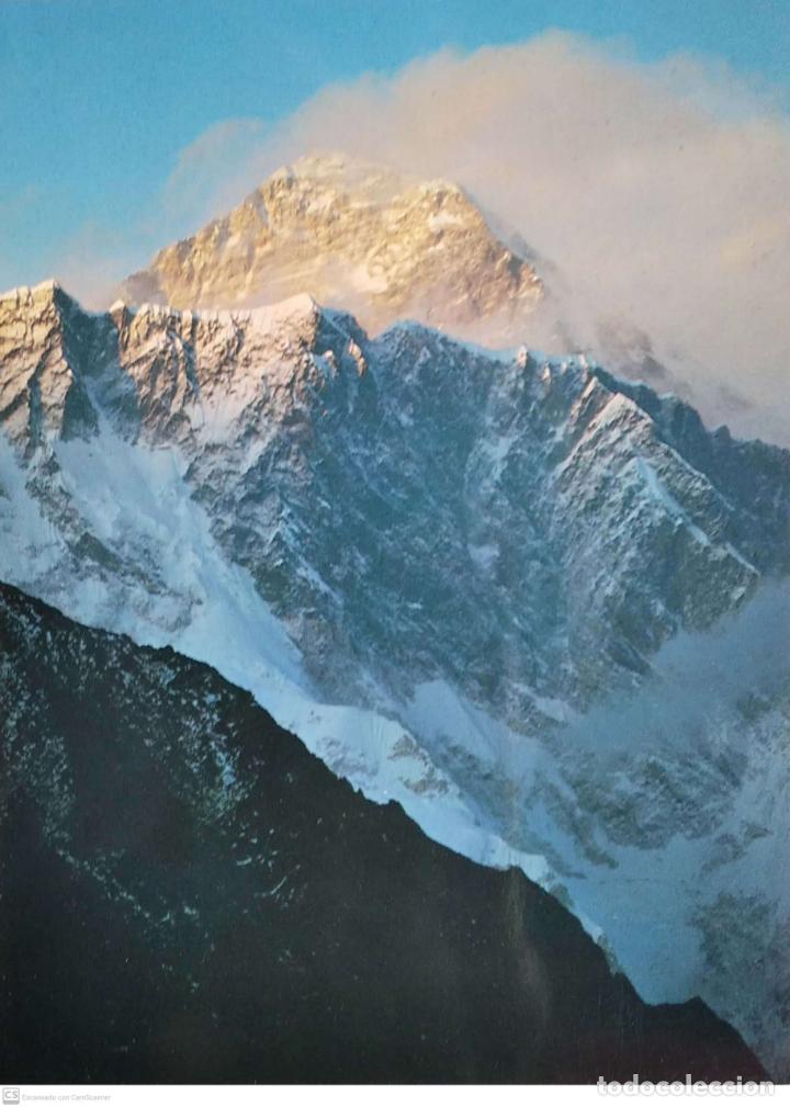Postales: Monte Everest. Nepal. Nueva. Color - Foto 1