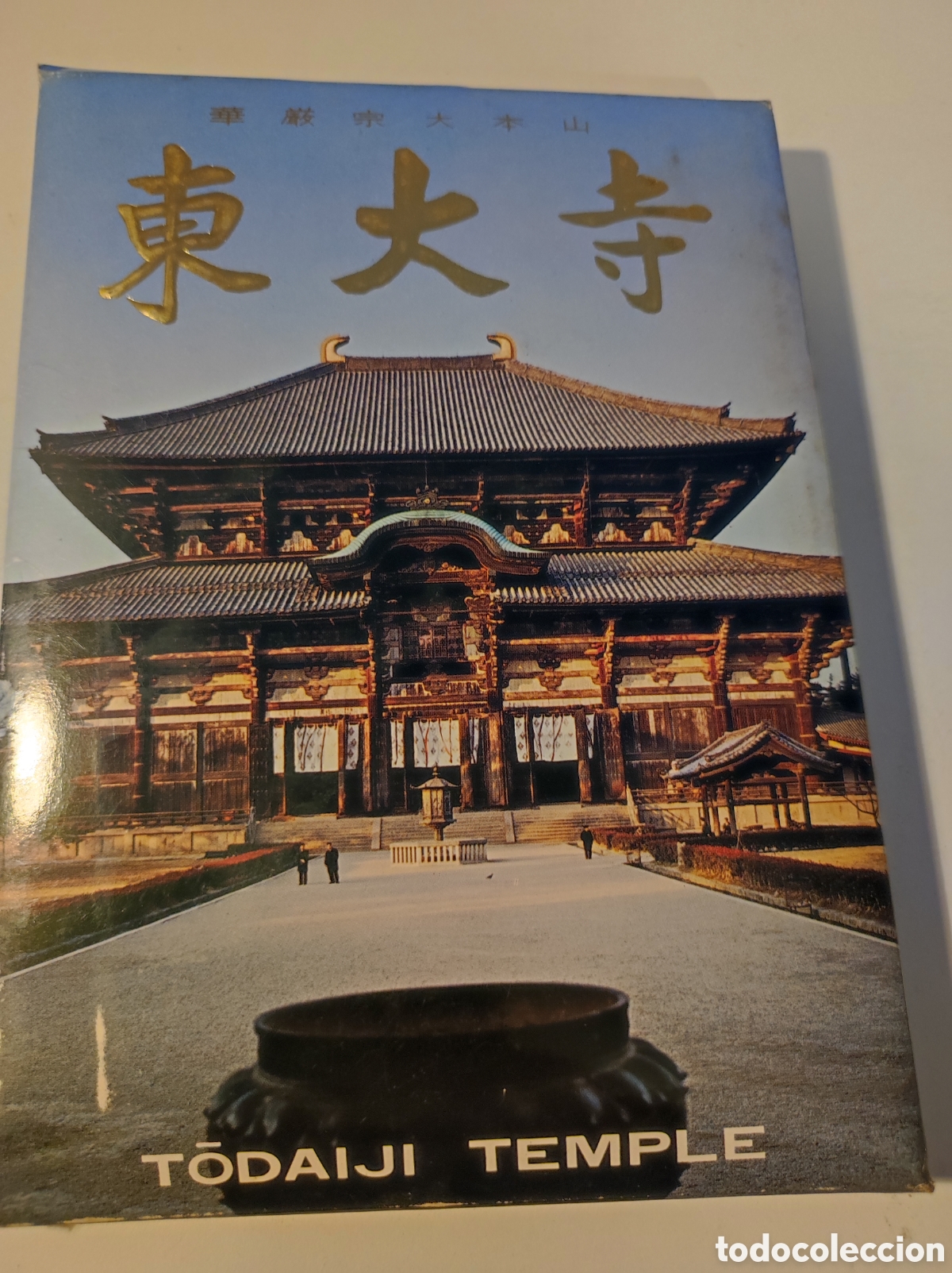 Postales: Block de postales Japonesas - Foto 1