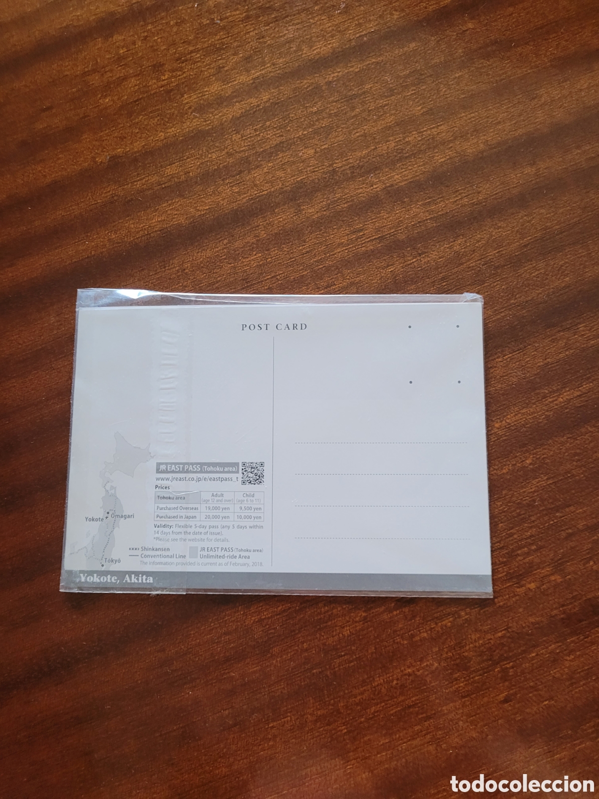 Postales: POSTALES JAPONESAS - Foto 3