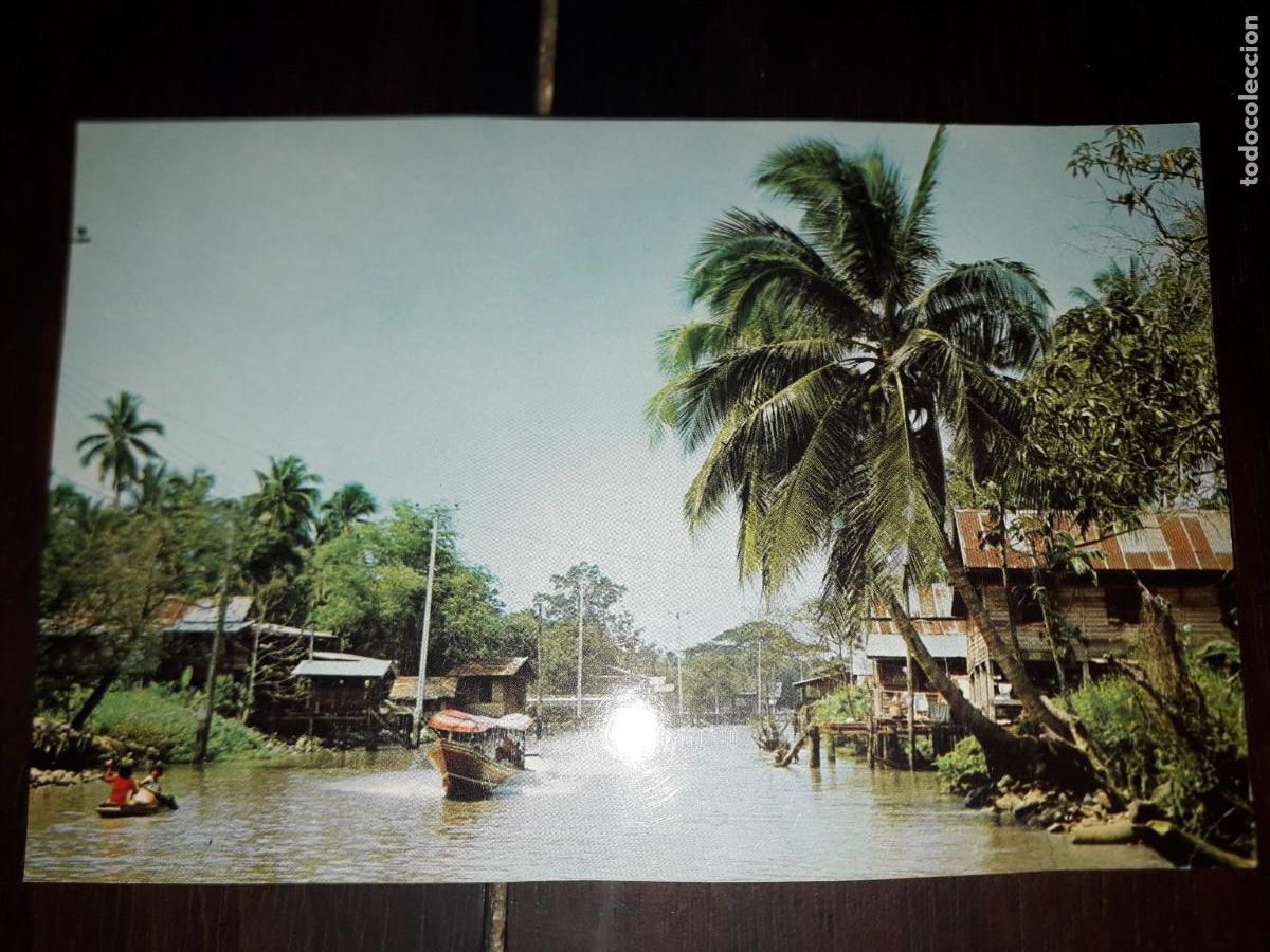 Postales: N&ordm; 43829 POSTAL TAILANDIA - Foto 1