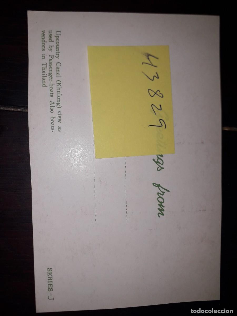 Postales: N&ordm; 43829 POSTAL TAILANDIA - Foto 2
