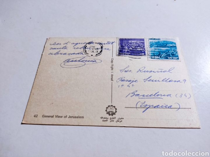 Postales: Postal Jerusalem sellos Israel - Foto 2