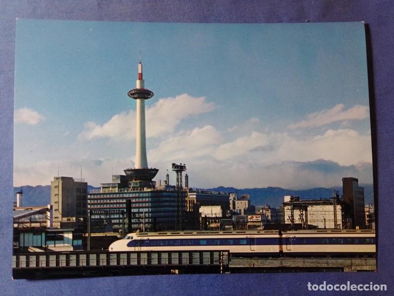 Postales: Postal Kyoto Tower sin circular - Foto 1