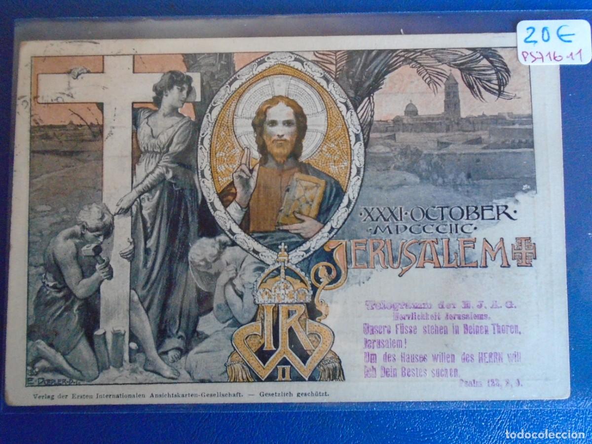 Postales: (PS-71611)POSTAL DE JERUSALEN-XXXI OCTOBER - Foto 1