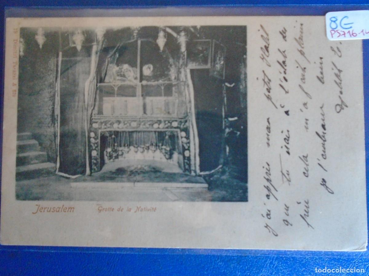 Postales: (PS-71614)POSTAL DE JERUSALEM-GROTTE DE LA NATIVITE - Foto 1