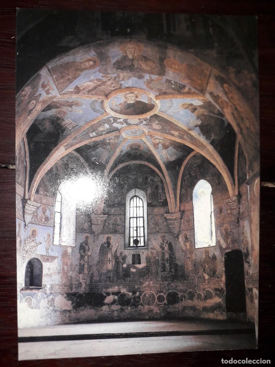 Postales: N&ordm; 7768 POSTAL SIN DATAR - Foto 1
