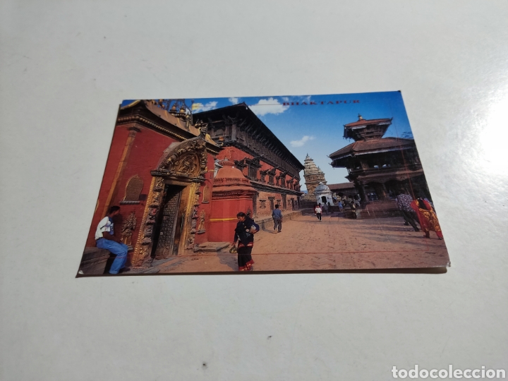 Postales: Postal bhaktapur - Foto 1