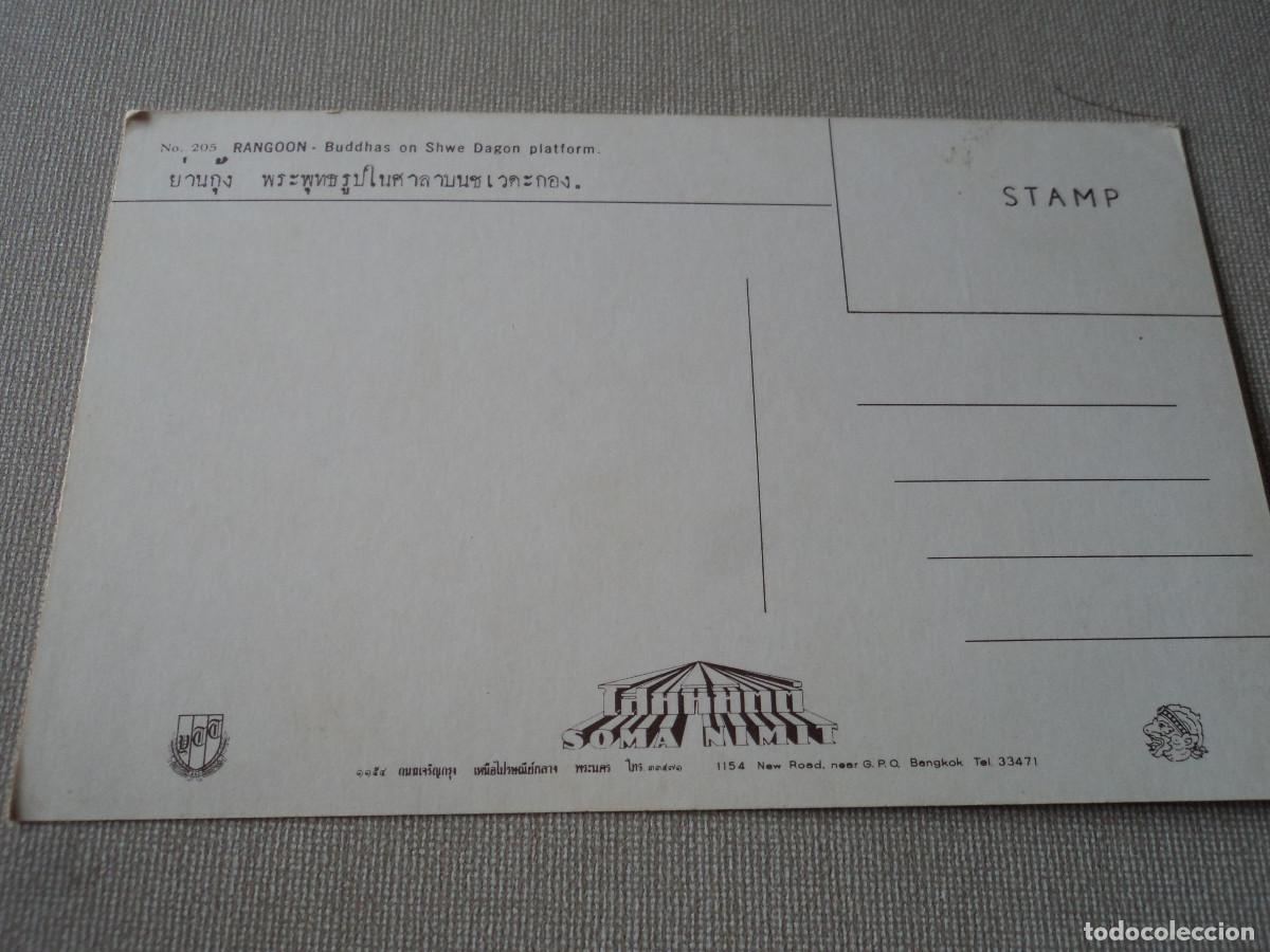 Postales: rangoon, buddhas, ed. soma nimit, 14 X 9 CM - Foto 2